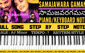Samajavaragamana Song keyboard piano notes