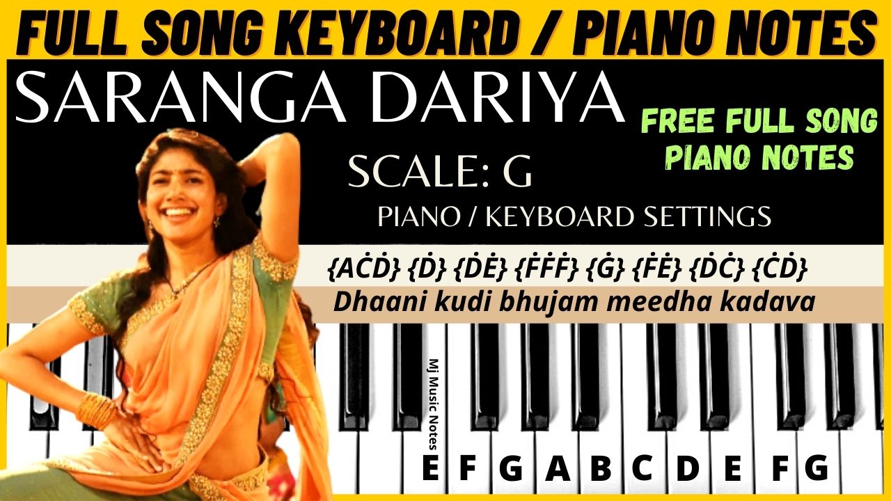 You are currently viewing Saranga Dariya Piano Notes