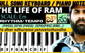 The Life of Ram Jaanu Piano Notes