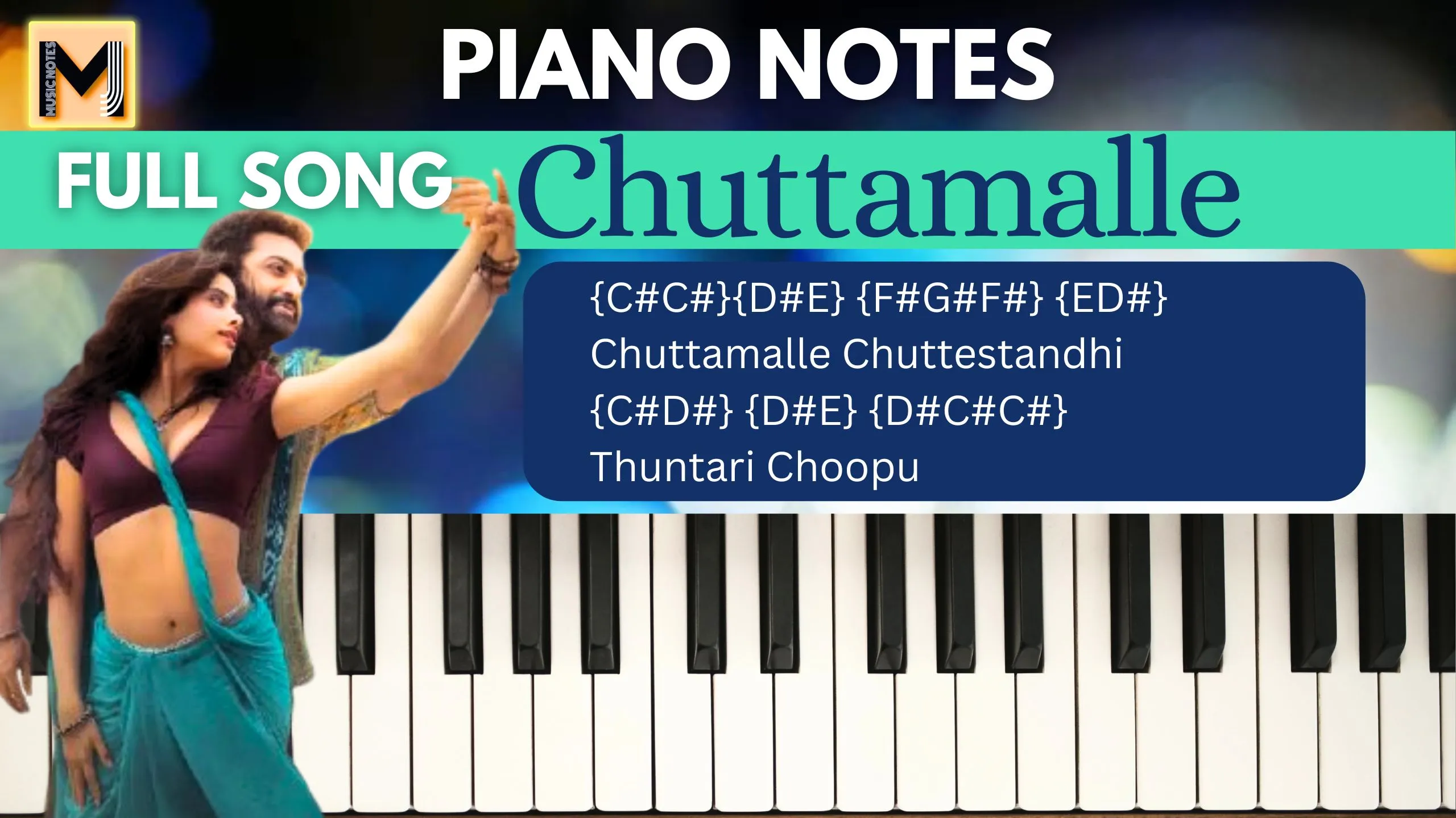 Chuttamalle piano notes